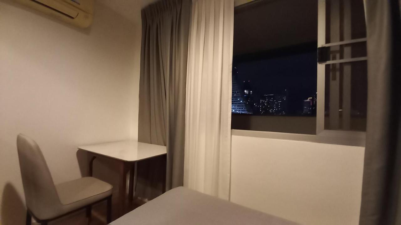 Silom Cityview Paradise